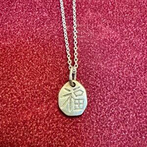 Erwin Pearl “Fortune” necklace